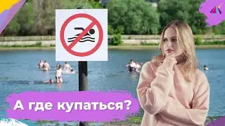 Судьба безымянных озер