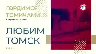 День профтехобразования