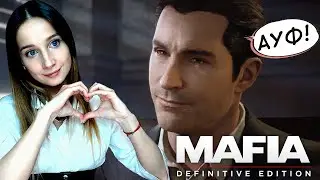 ЯРКИЕ МОМЕНТЫ В MAFIA ► ЧАСТЬ 2