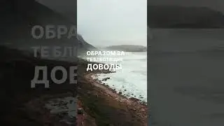 #бог #демон #психология