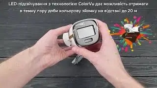 IP-камера Hikvision DS-2CE10DF3T-F (3.6) - кольорова камера 2МП з LED підсвічуванням