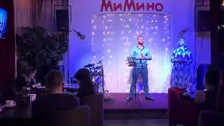 Наталья Киселева и Егор Черкасов