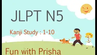 JLPT N5 Kanji Practice - 1 | JLPT N5 Kanji  #jlpt #learnjapanese #n5 #n4 #kanji #study #beginners