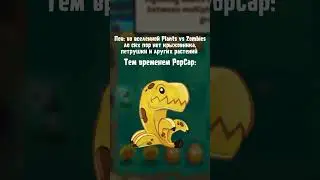 🍌ОХ УЖ ЭТИ БАНАНЧИКИ... 