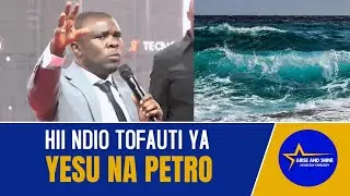 ONDOA PICHA PICHA NDANI YA MOYO WAKO .