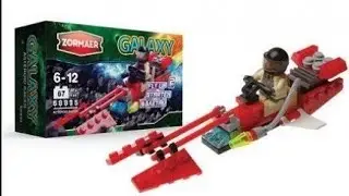 Астероидный гонщик собираем из Лего (Lego) / Сборка конструктора Zormaer GALAXY 58835