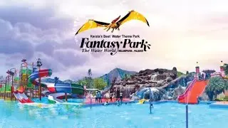 Fantasy Park || Palakkad fantasy water theme park ||Travel vlog ||Reshus kitchen||Afreen quraishi.