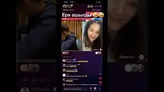 Ера& Диана #рекомендации #ера #tiktokvideo #tiktokviral