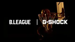 【DW-H5600】B.LEAGUEオフィシャルタイムキーパーとしてサポート | CASIO G-SHOCK