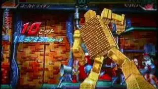 Gold Lightan is too good