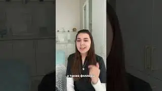 Кто такой врач-косметолог?
