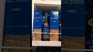 Таможня даёт добро!