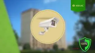 Строительная компания 