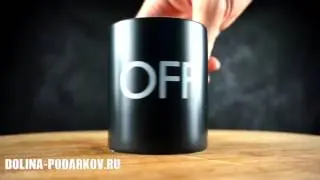 Кружка - хамелеон