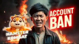 Urgent🛑Hamster Combat Launch | Hamster Account Ban | Hamster combat Withdraw