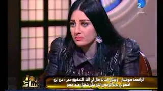 العاشرة مساء| صافيناز تتهم فندق النبيلة ببيع المخدرات والدعارة وحقيقة خلافها مع شاهيناز النجار