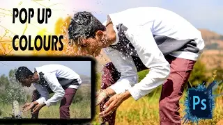 Pop Up Colours | Basic Editing | Light Effect In Photoshop CC
