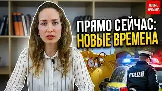 Новости №6 | Горячая линия для беженцев из Украины | Беженство из Украины | NEUE ZEITEN TV