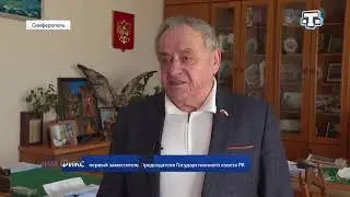Крым  Россия  Навсегда