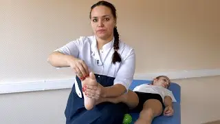 Physical therapy complexes. Foot massage.