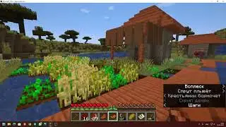 МАЙНКРАФТ игра MAINCRAFT