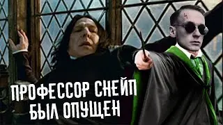 Визит в дурку  или   магические будни в Хогвартс-РП (Гаррис Мод Хогвартс РП)