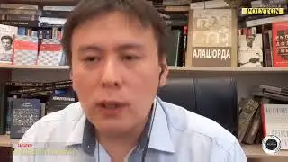 Несиелік амнистия және митинг туралы