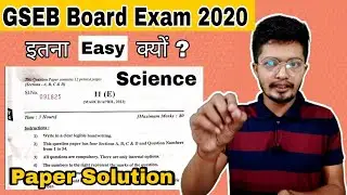Class 10 Science | Gujrat Board 2020 Paper Solution | GSEB Board -Nikhil Pandey Sir