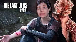 ЭТОТ ГРИБ ПРЕВРАЩАЕТ ЛЮДЕЙ В ЗОМБИ! | The Last of Us part 1 прохождение #3