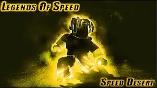 LEGENDS OF SPEED SCRIPT l AUTO COLLECT ORBS/GEMS, AUTO COLLECT HOOPS AND MORE!, LINK IN THE DESC