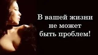 Все хорошо. Все разворачивается как надо. Притча от Роберта Адамса