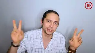 ЛЕКЦИЯ НА ТЕМУ 