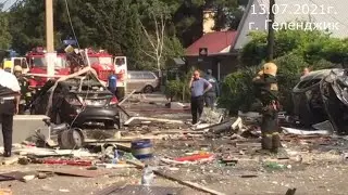 Взрыв газа в Геленджике.