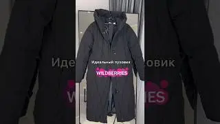 Артикул: 98423201