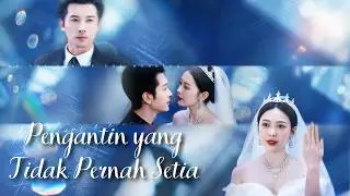 【Bride Swap: A Love Betrayal】The Night Before Our Wedding, I Caught My Fiancée with Another Man