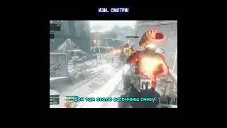 Изи...Смотри! 
