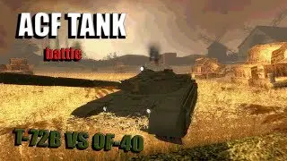 Garry's mod Танковый бой в деревне Т 72Б против OF 40!