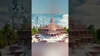 Jay Shree Ram