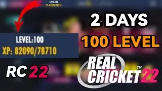 🔥 Real Cricket 22 How To Get XP, Full Explanation, Rc 22 How To Increase Game Level !