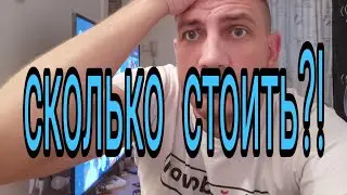 Сербия | дизель и бензин