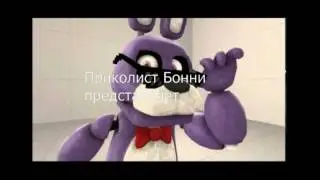 смешной  скример