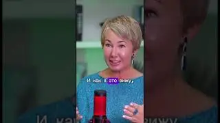 Тренинг Перепрошивка