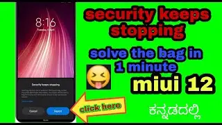 #Security keeps stopping in redmi phones solved the bug in 1 minute