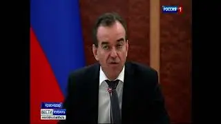 Кондратьев:  "Не бывает любовь односторонней"