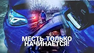 МЕСТЬ ТОЛЬКО НАЧИНАЕТСЯ!! ПАША ПЭЛ ЭДИТ! #jonix39 #паша #пашапел #бригада