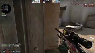 Insane quaddro kill by ex1d0 on faceit lvl 5-6