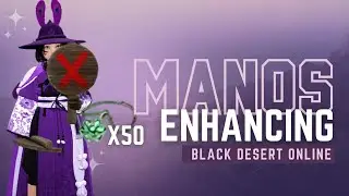 Manos Neck X50 enhancing | Bdo Enhancing | 2024