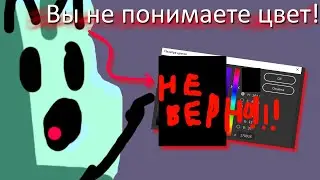 Как я рисую арты объектов в Adobe animate - Мега супер ультра делюкс Голд ферари туториал