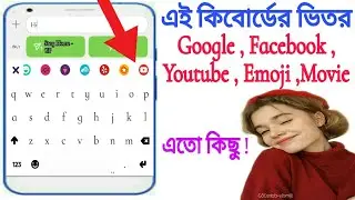 Fleksy keyboard New Features 2020 || Best Android phone keyboard 2020 || Best Android keyboard