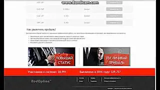 зарботок без влажения в интернете не делая не чего. установи cryptobrowser и все поймешь